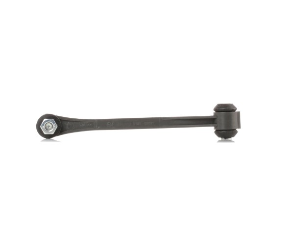 Coupling rod (for Mercedes W124, 190, W210 and W202)